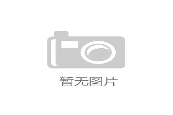 2025济南双马赛事激发体育文旅深度融合推动城市活力全面升级 2025济南双马赛事激发体育文旅深度融合推动城市活力全面升级