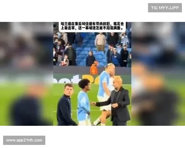 曼城球迷远赴西班牙观赛不幸离世曼城官方发布声明深切哀悼 曼城球迷远赴西班牙观赛不幸离世曼城官方发布声明深切哀悼