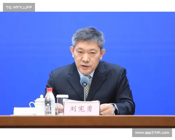 拜仁发布碳排放减少计划 明确环保目标助力可持续发展 拜仁发布碳排放减少计划 明确环保目标助力可持续发展