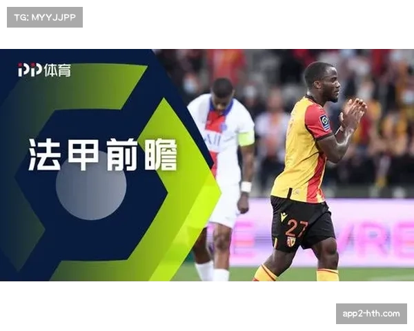 新赞助商注入活力 法甲联赛商业价值与发展前景持续看好