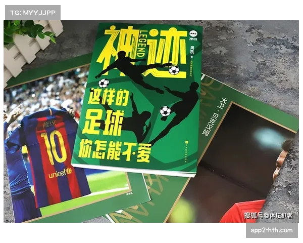 中超纪录片海外热播，中国足球故事国际传播