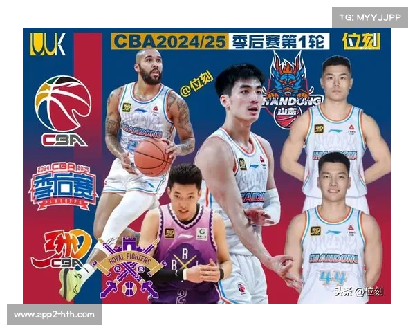 CBA联赛格局变革:山西常规赛第二、南京首进季后赛 CBA联赛格局变革:山西常规赛第二、南京首进季后赛