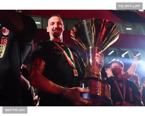 -意甲与警方磋商客队观赛区改革，计划允许球迷跨区购票提升体验-