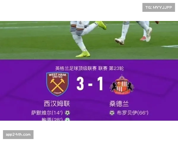 2026年2月14日英超第30轮前瞻：西汉姆联主场迎战曼城，铁锤帮能否阻挡蓝月亮抢分步伐？