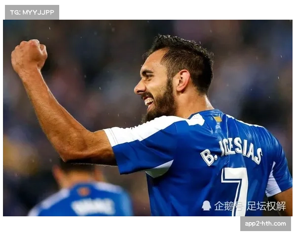 Movistar+以14.64亿欧元获得西班牙欧战赛事转播权